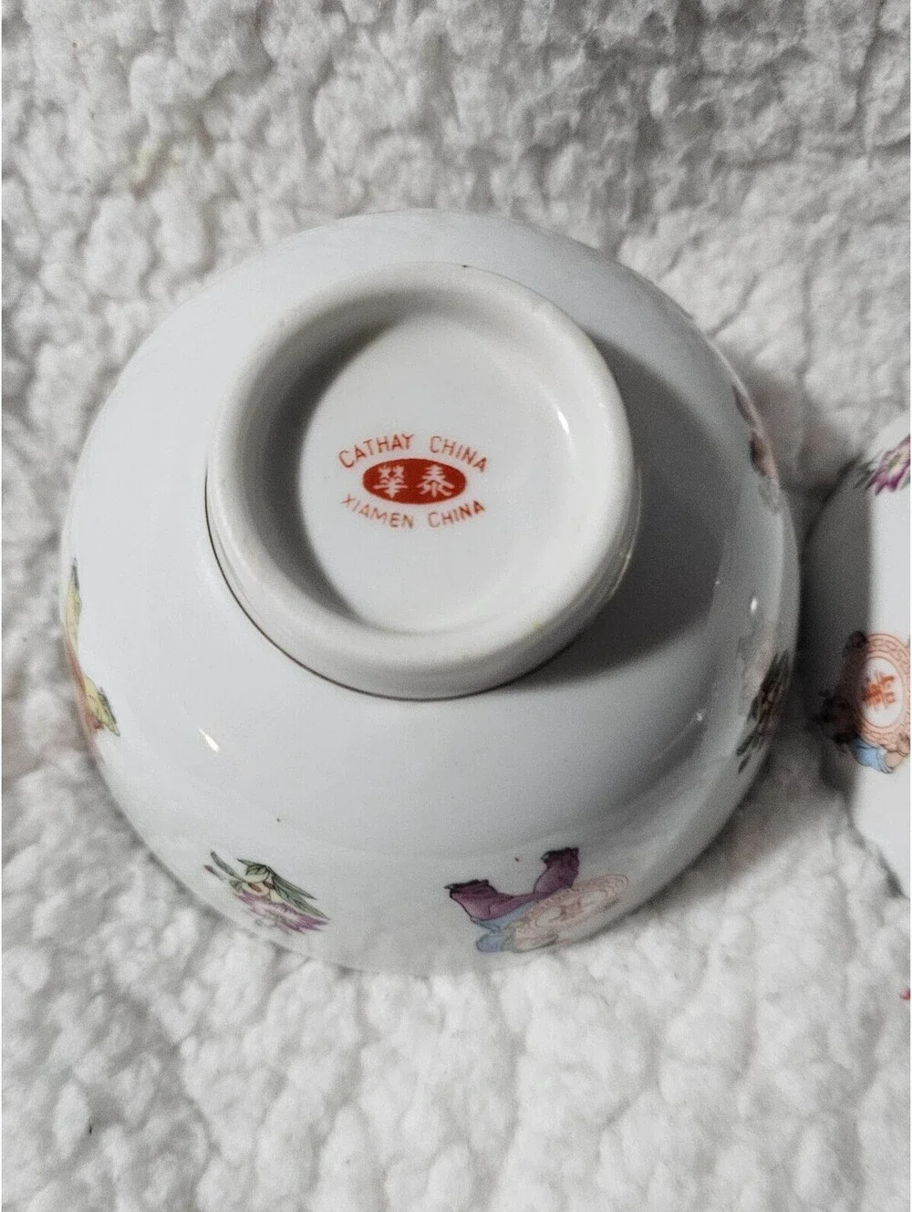 (4pc) Vintage Chinese Cathay Rice Bowls Porcelain Floral Figural Asian Design